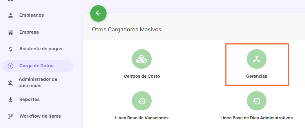 gerencias campo.png