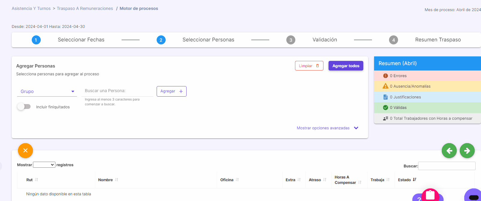 seleccionpersonastras.gif