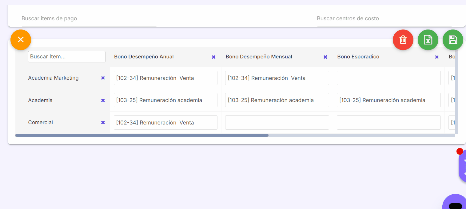 matriz eliminar.gif