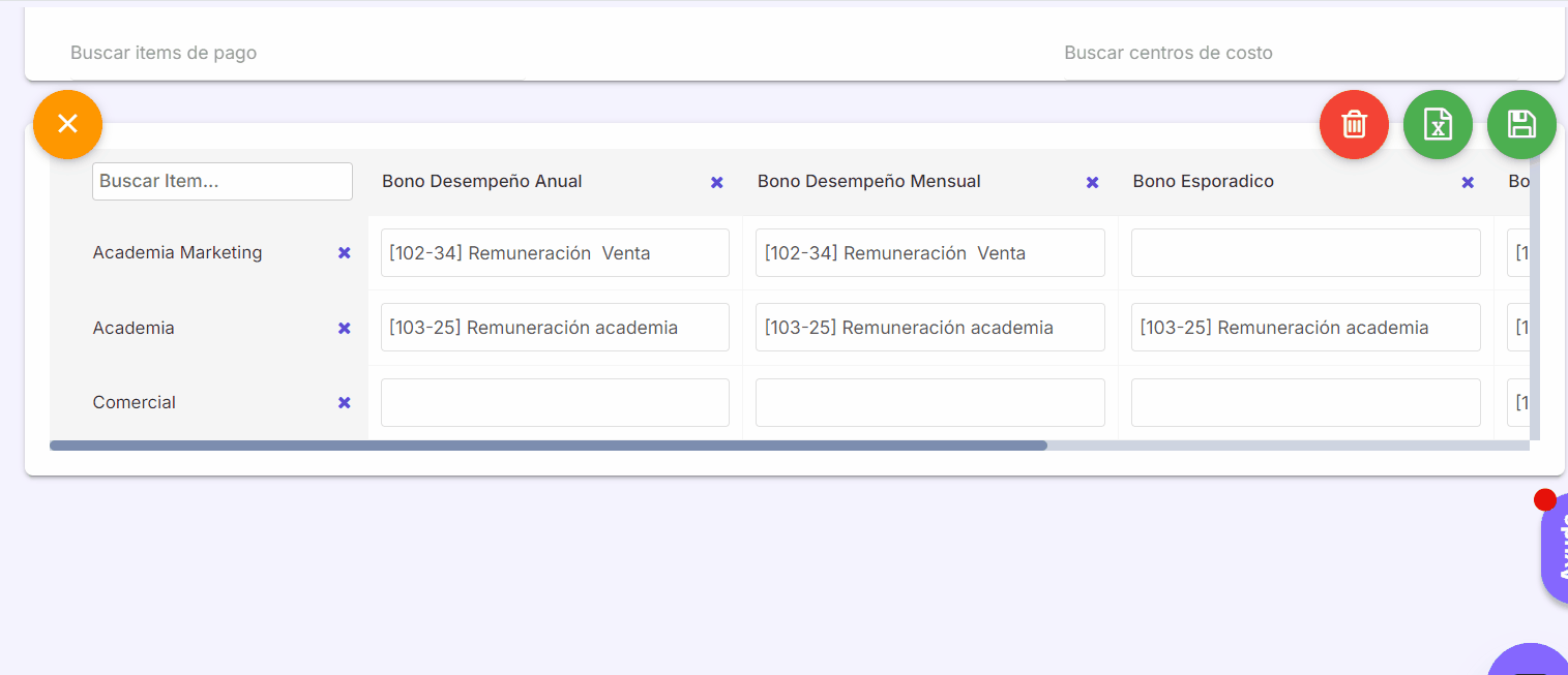 matriz eliminar items.gif