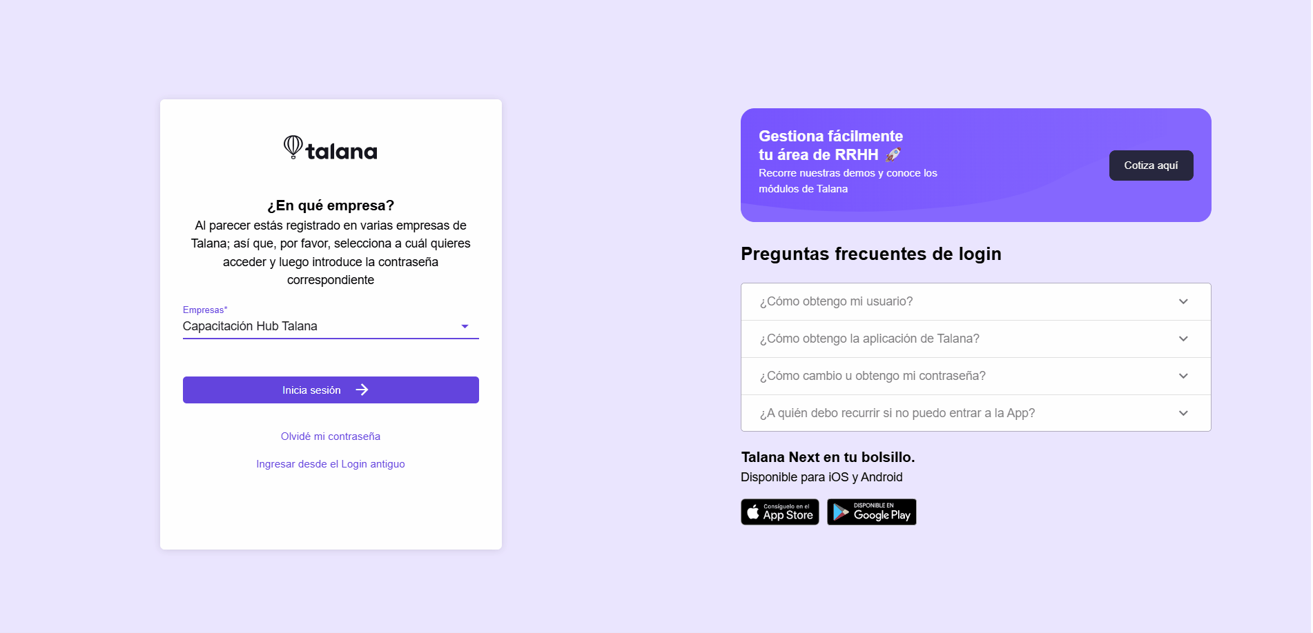 INGRESO ACADEMIA TALANA.gif